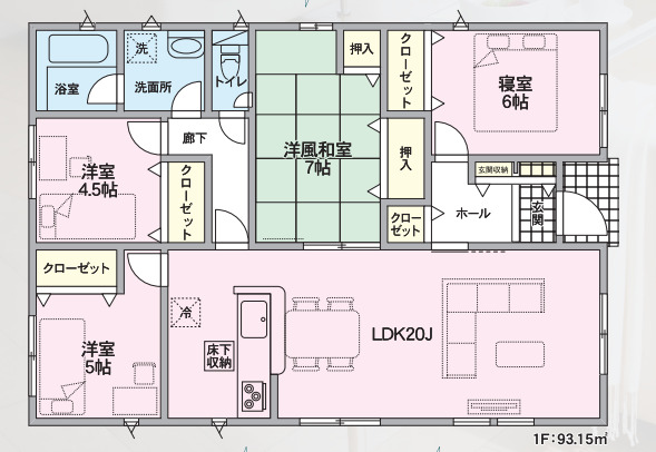 ②号棟