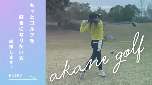 akane golf Instagram