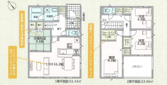 ③号棟