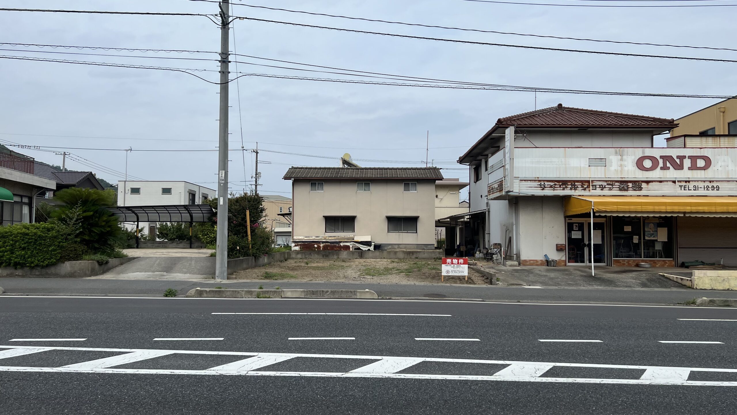 写真 2022-07-21 15 37 03